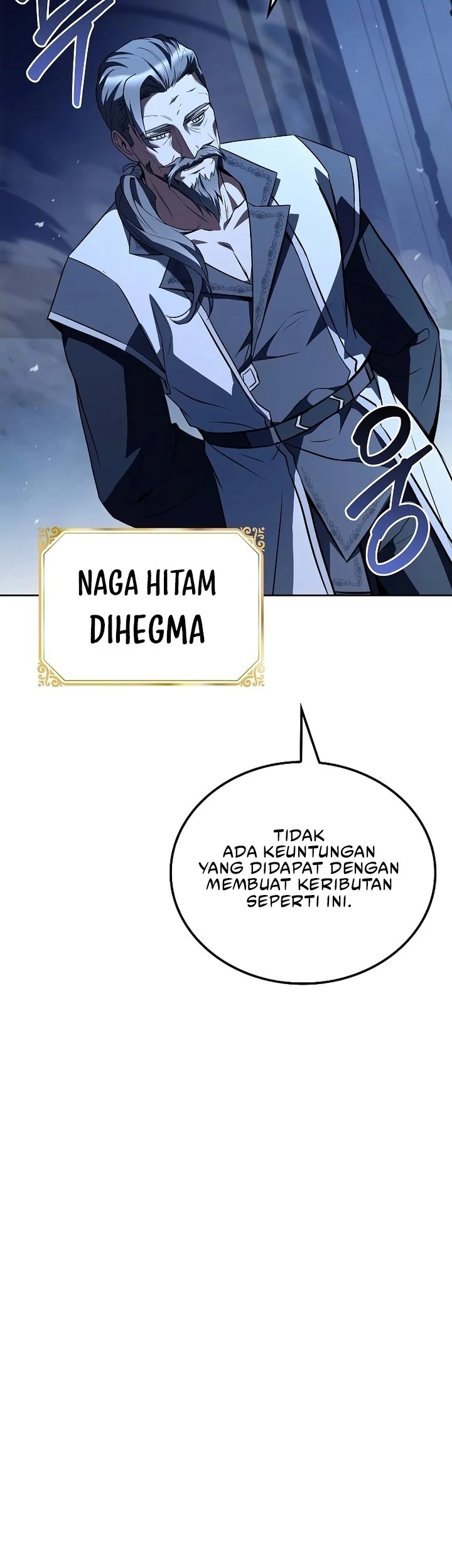 Archmage Restaurant Chapter 106 Gambar 51