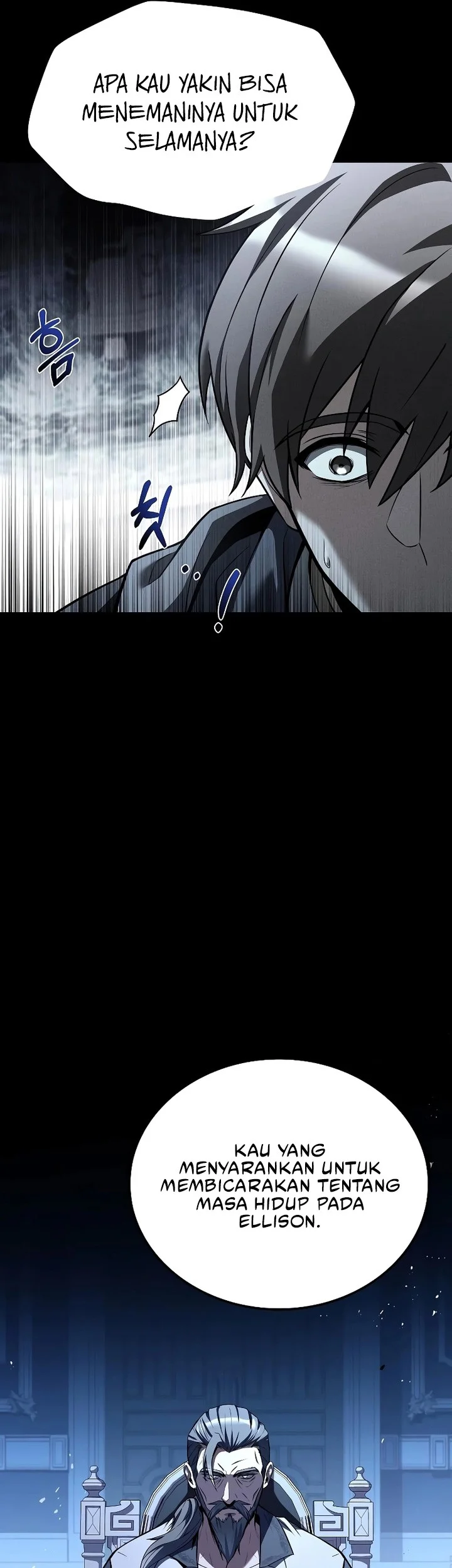 Archmage Restaurant Chapter 106 Gambar 65