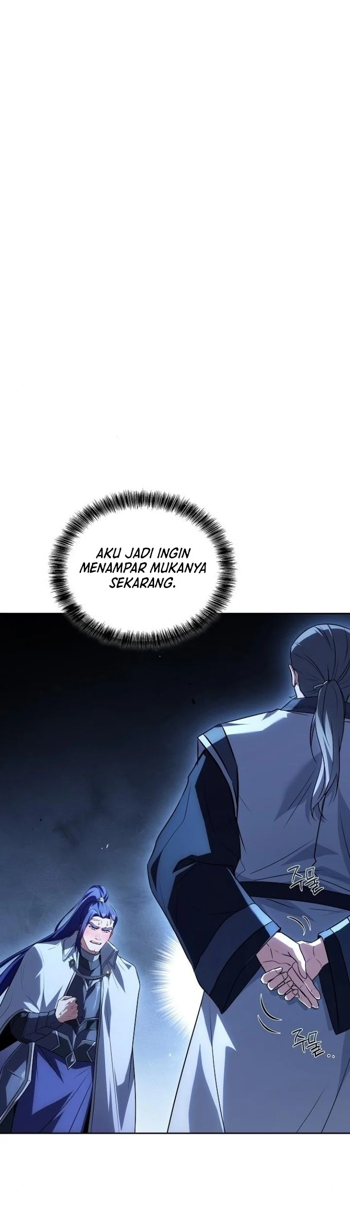 Archmage Restaurant Chapter 107 Gambar 19