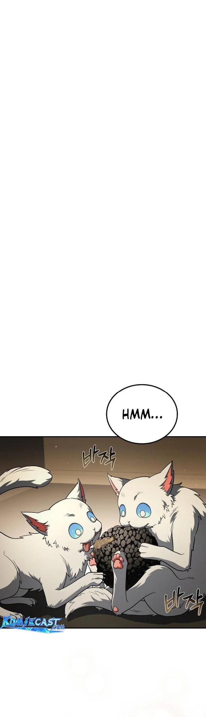 Archmage Restaurant Chapter 107 Gambar 47