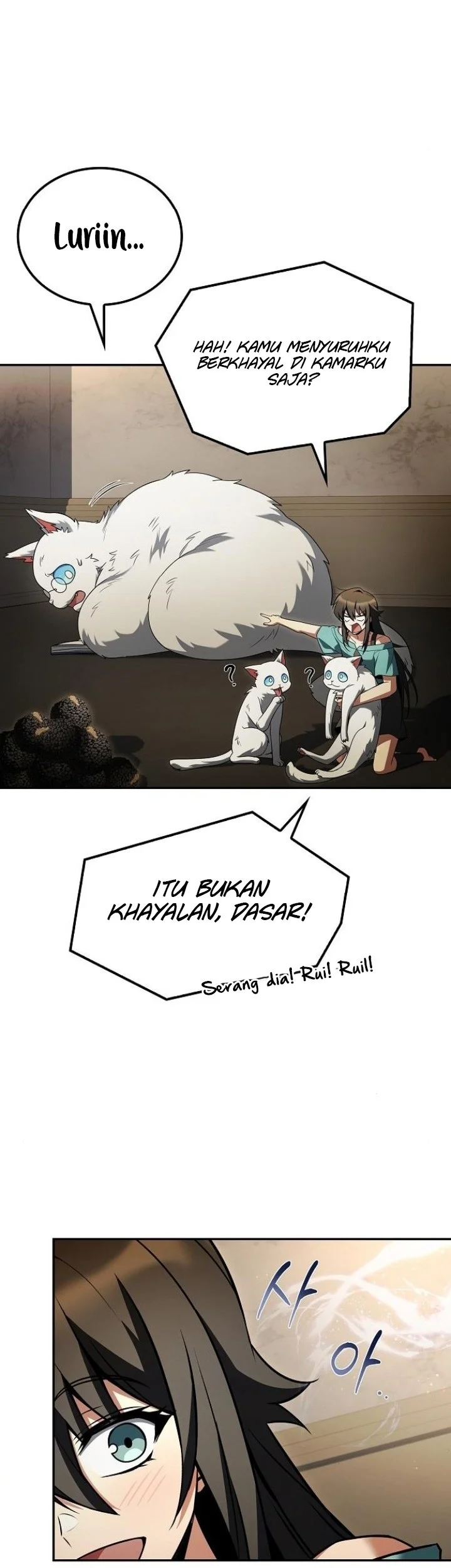 Archmage Restaurant Chapter 107 Gambar 53