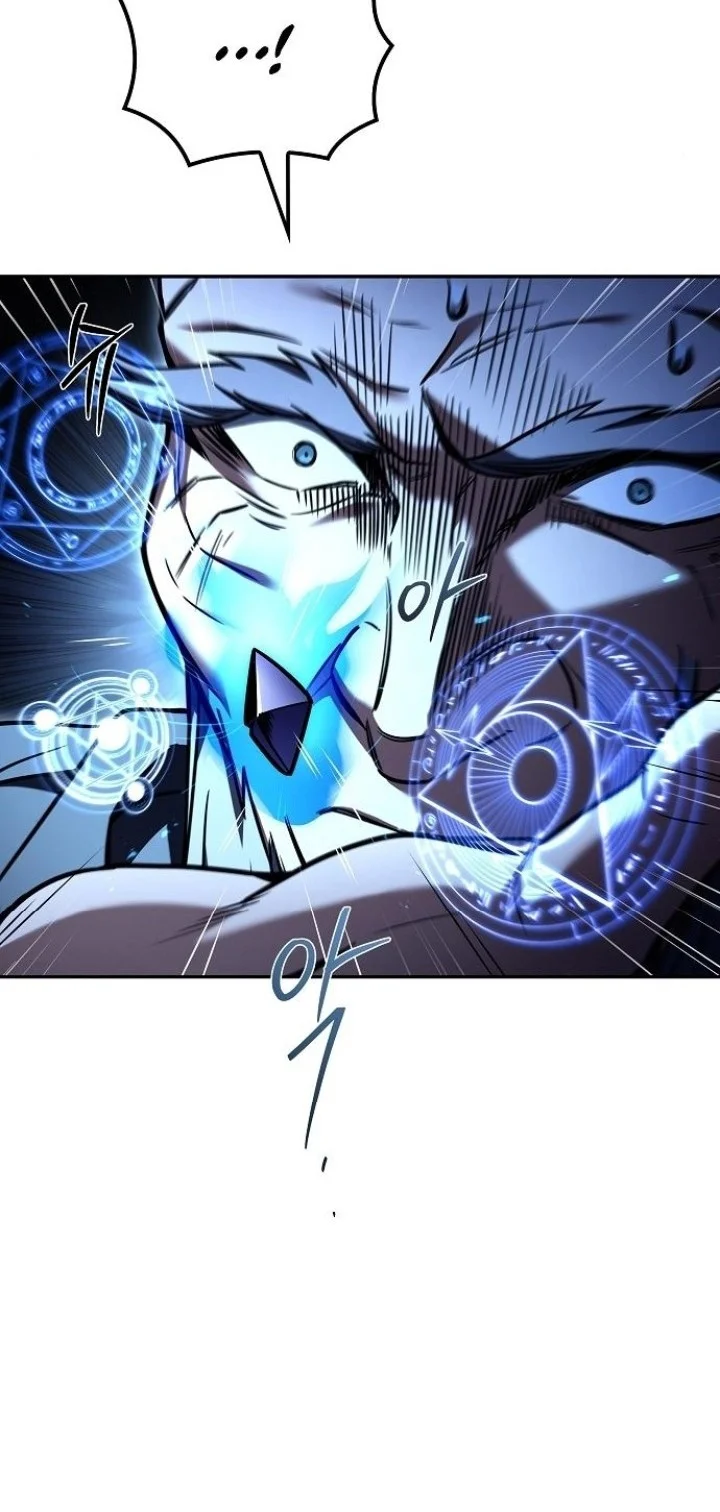 Archmage Restaurant Chapter 107 Gambar 4