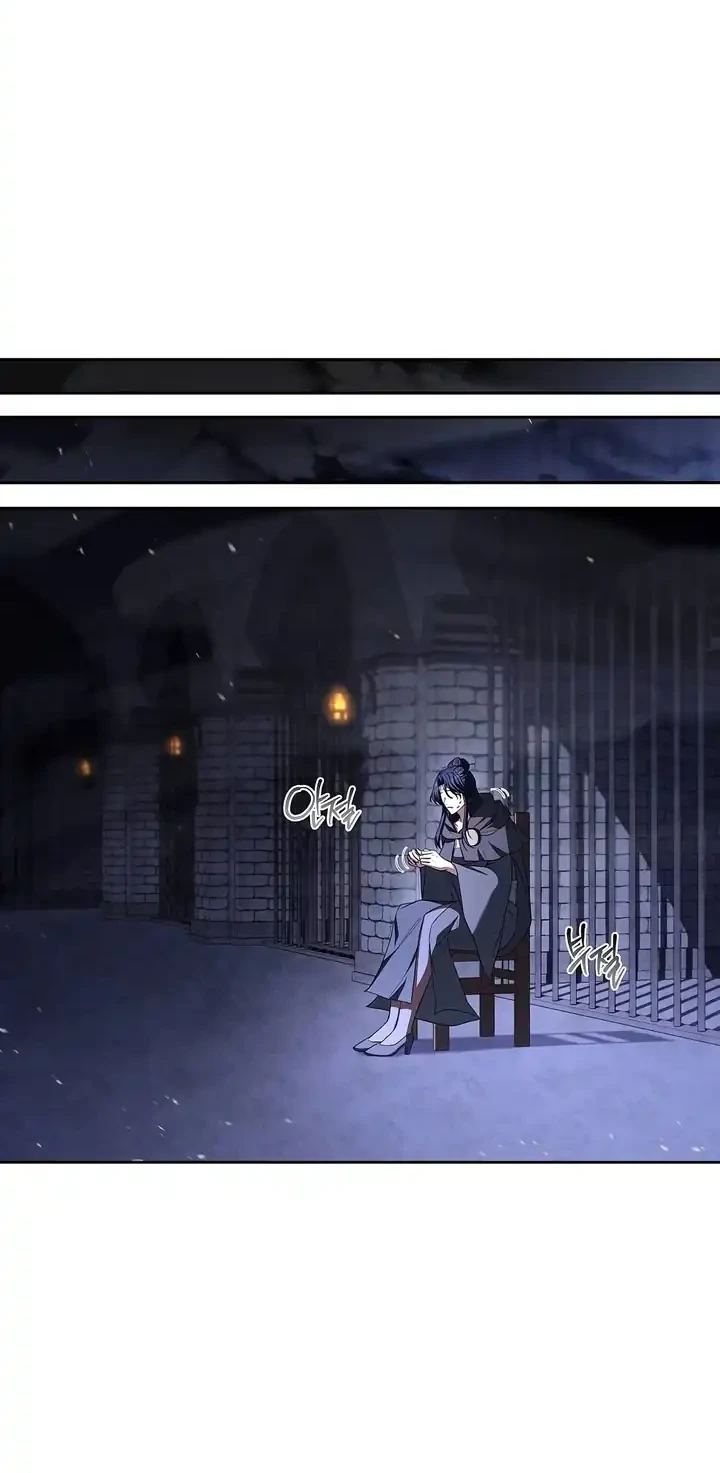 Archmage Restaurant Chapter 108 Gambar 27