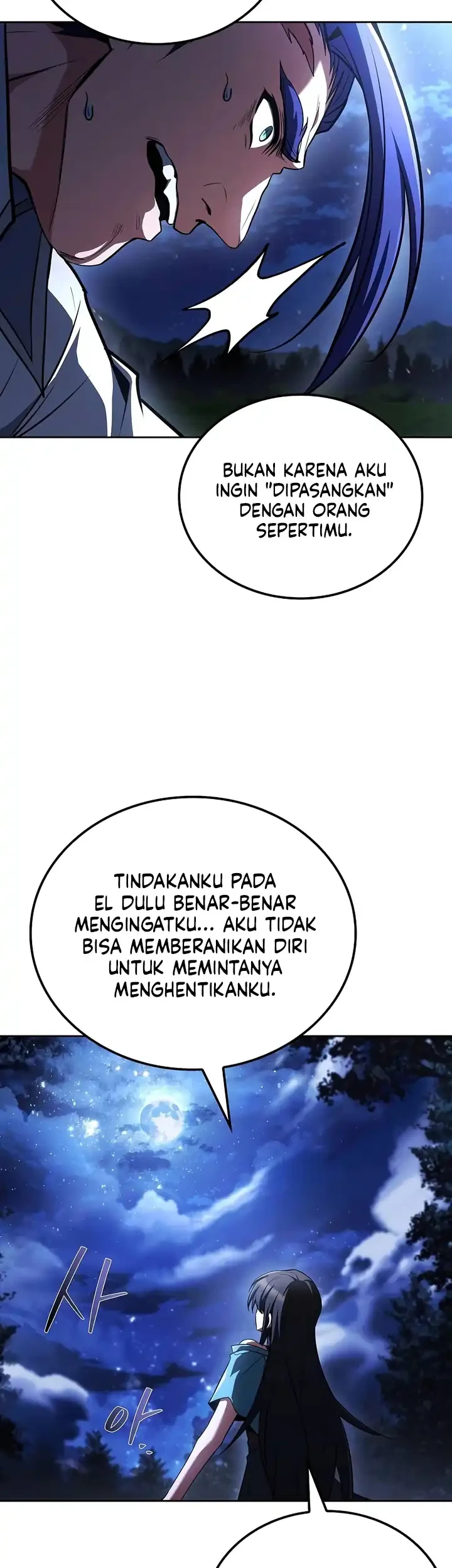 Archmage Restaurant Chapter 108 Gambar 52
