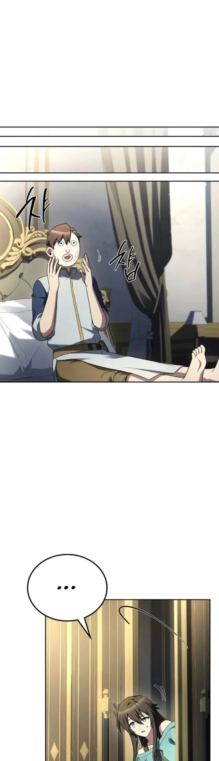 Archmage Restaurant Chapter 109 Gambar 25