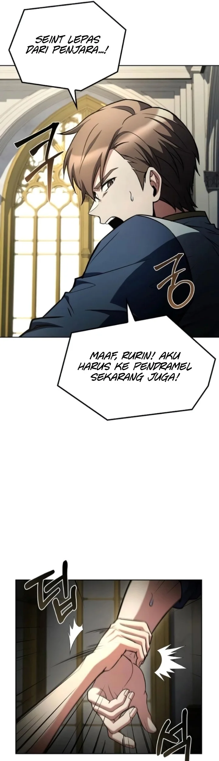 Archmage Restaurant Chapter 109 Gambar 33