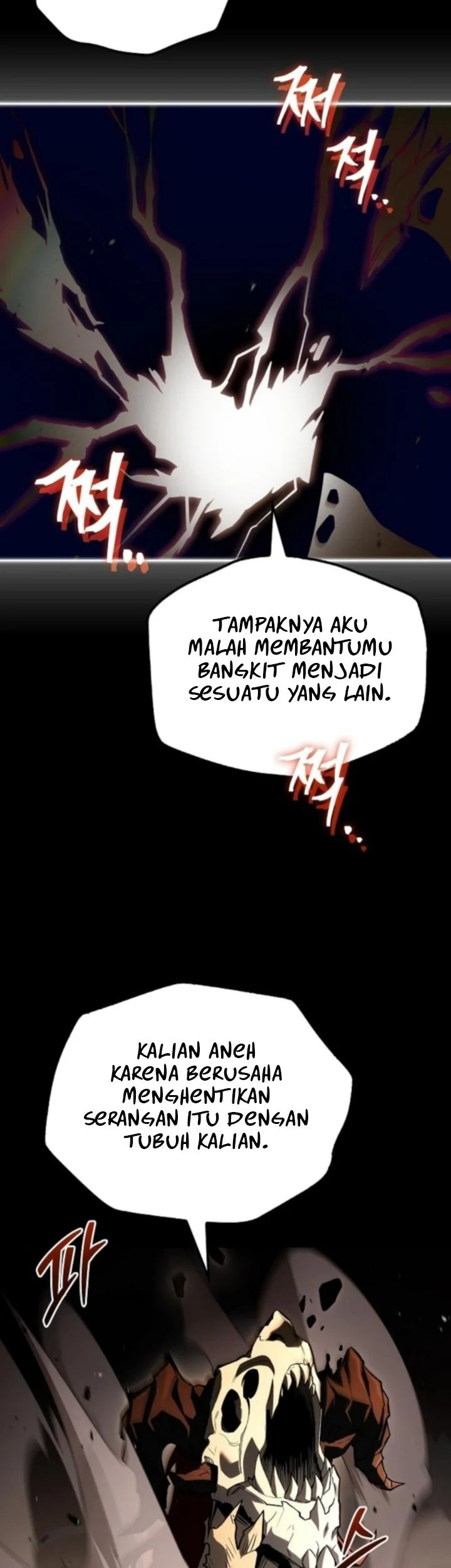 archmage restaurant chapter 114 - Page 23