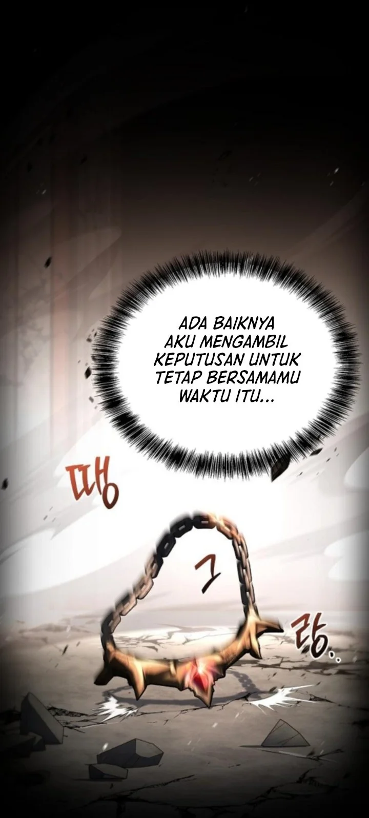 archmage restaurant chapter 114 - Page 26