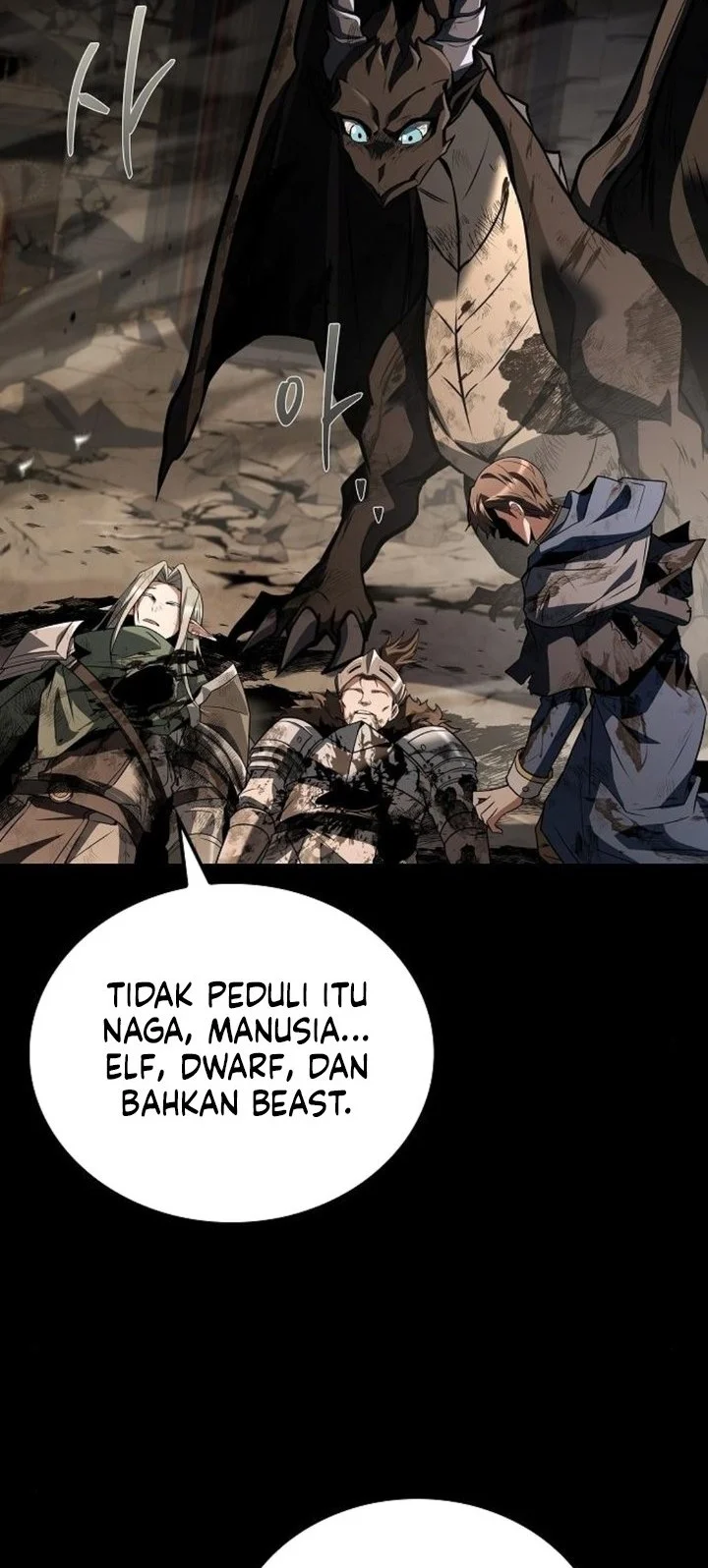 archmage restaurant chapter 114 - Page 36