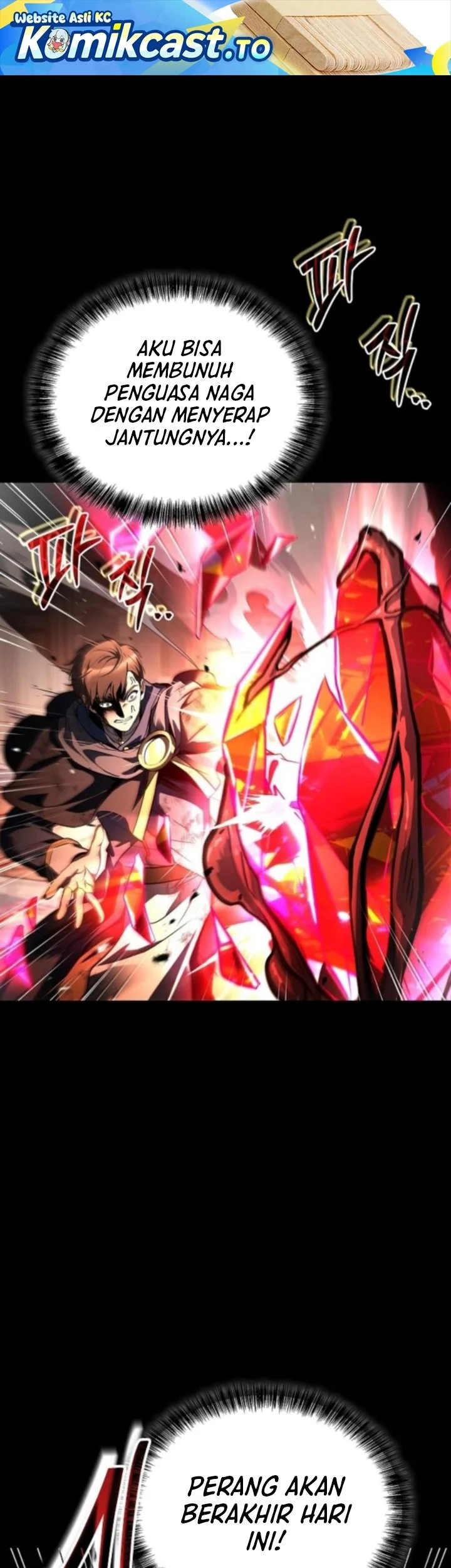 archmage restaurant chapter 114 - Page 1