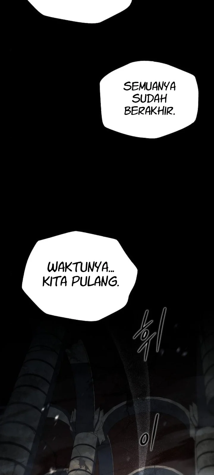 archmage restaurant chapter 114 - Page 40