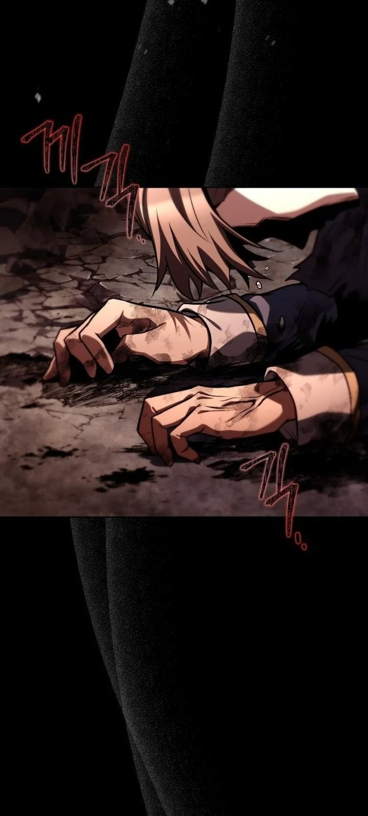 archmage restaurant chapter 114 - Page 42