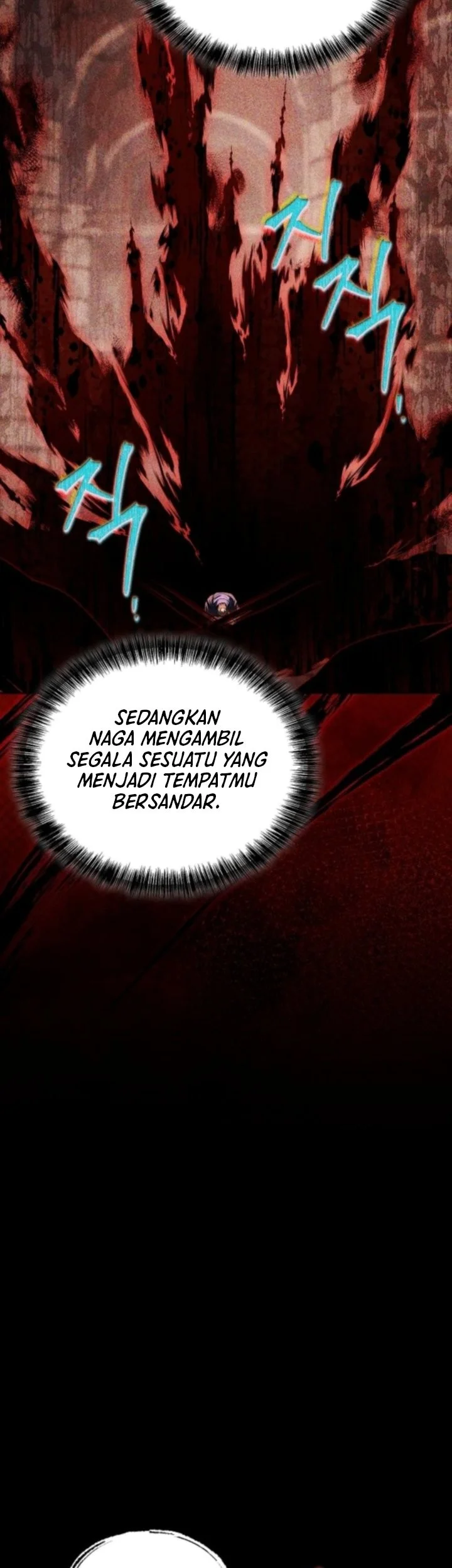 archmage restaurant chapter 114 - Page 49