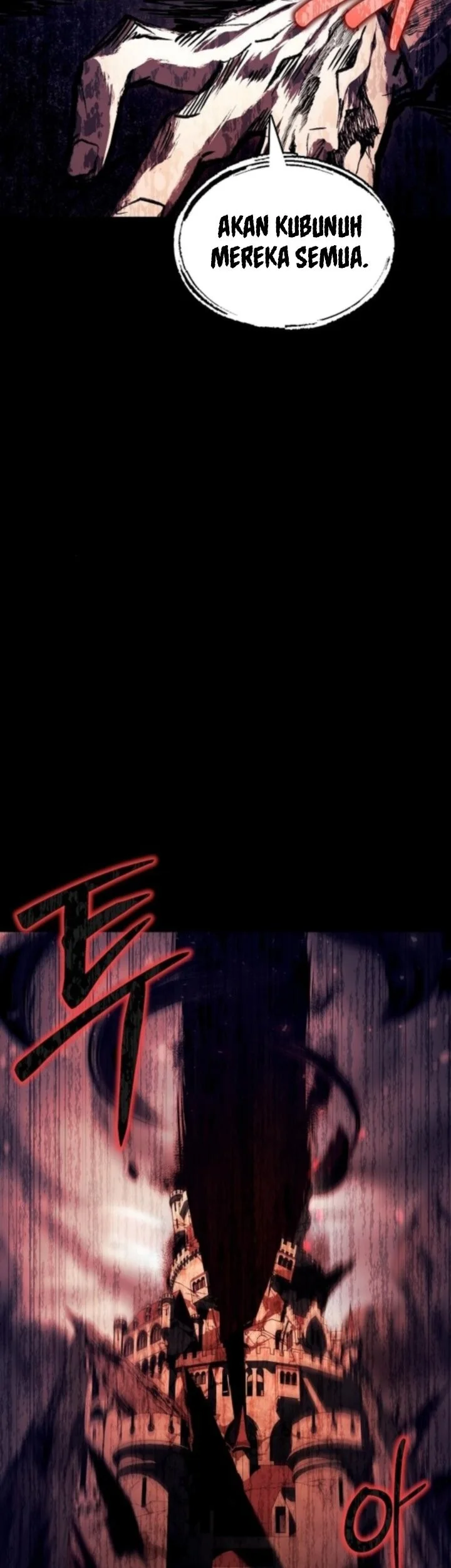 archmage restaurant chapter 114 - Page 51