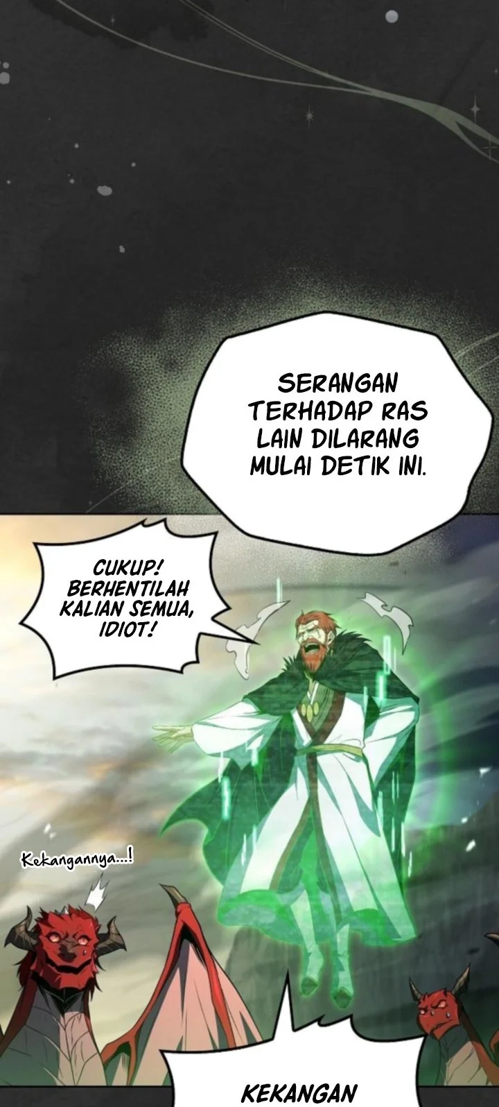 archmage restaurant chapter 114 - Page 72