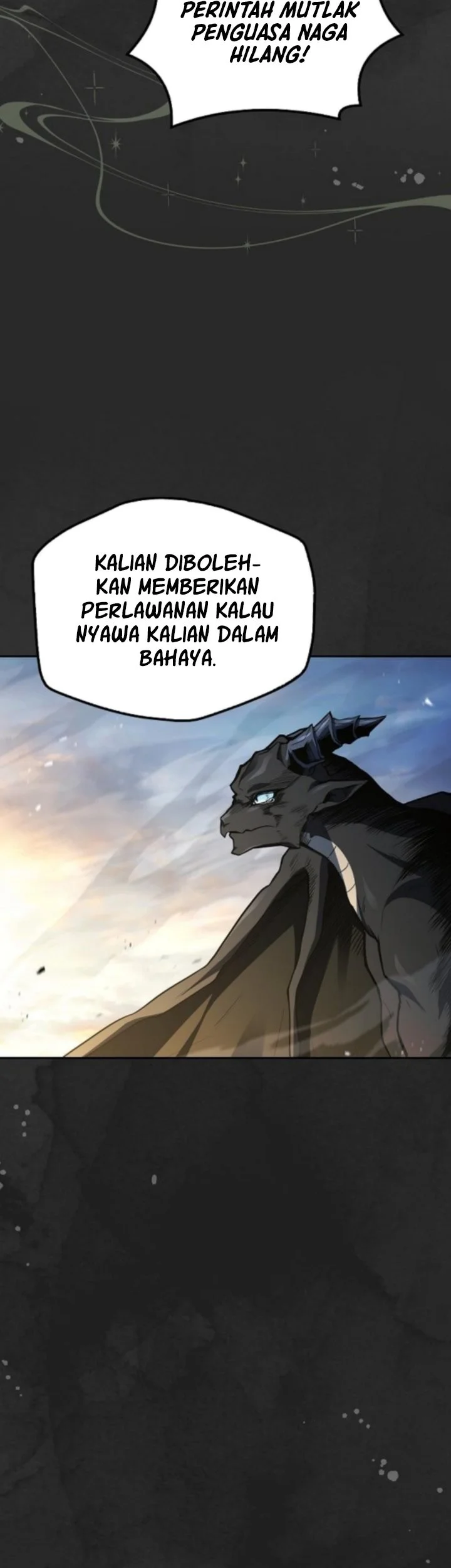 archmage restaurant chapter 114 - Page 73