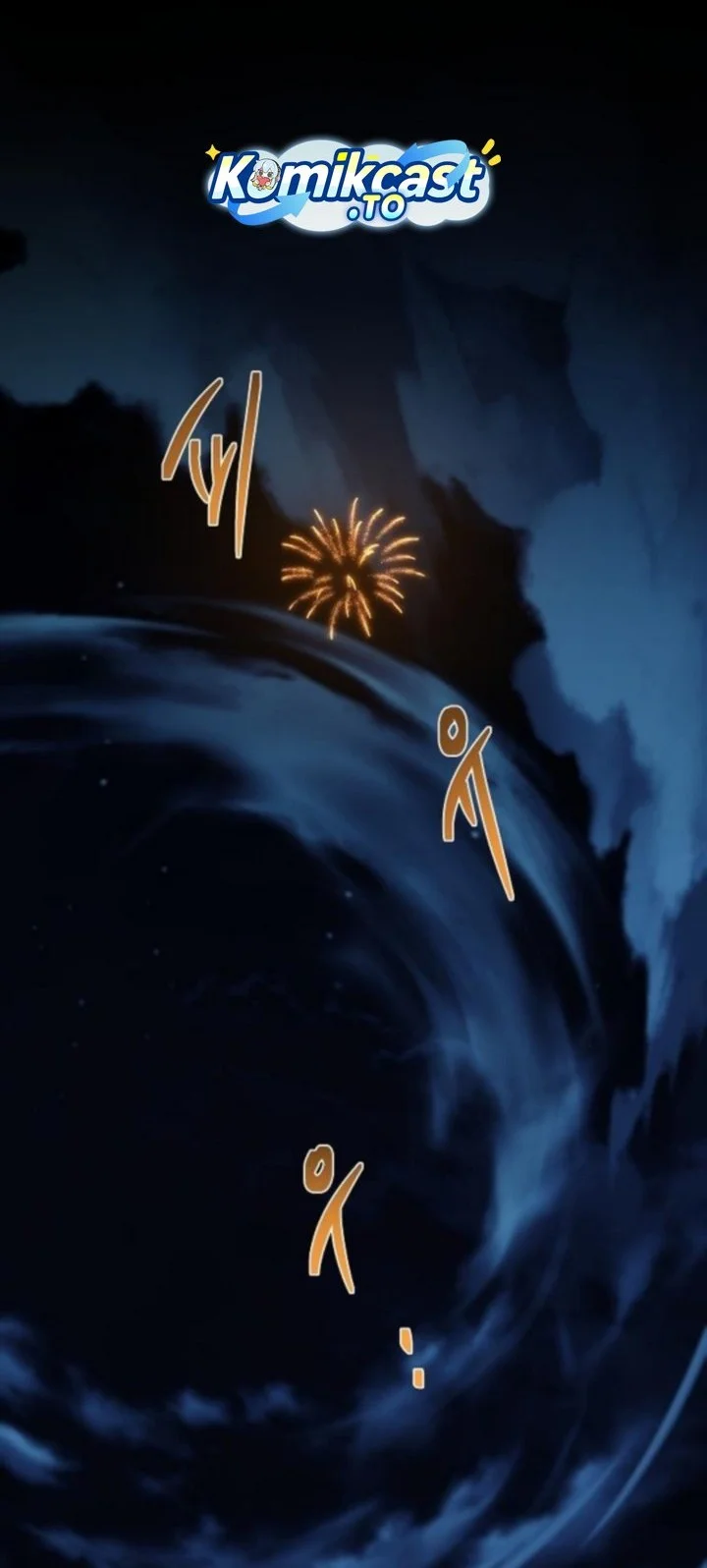 archmage restaurant chapter 114 - Page 76