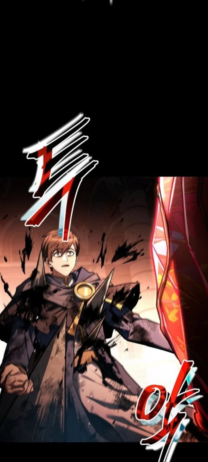 archmage restaurant chapter 114 - Page 8