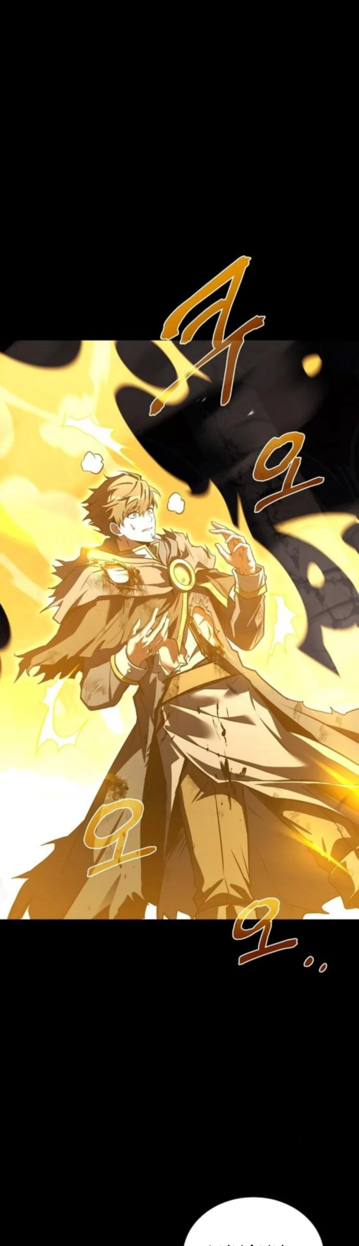 archmage restaurant chapter 114 - Page 15