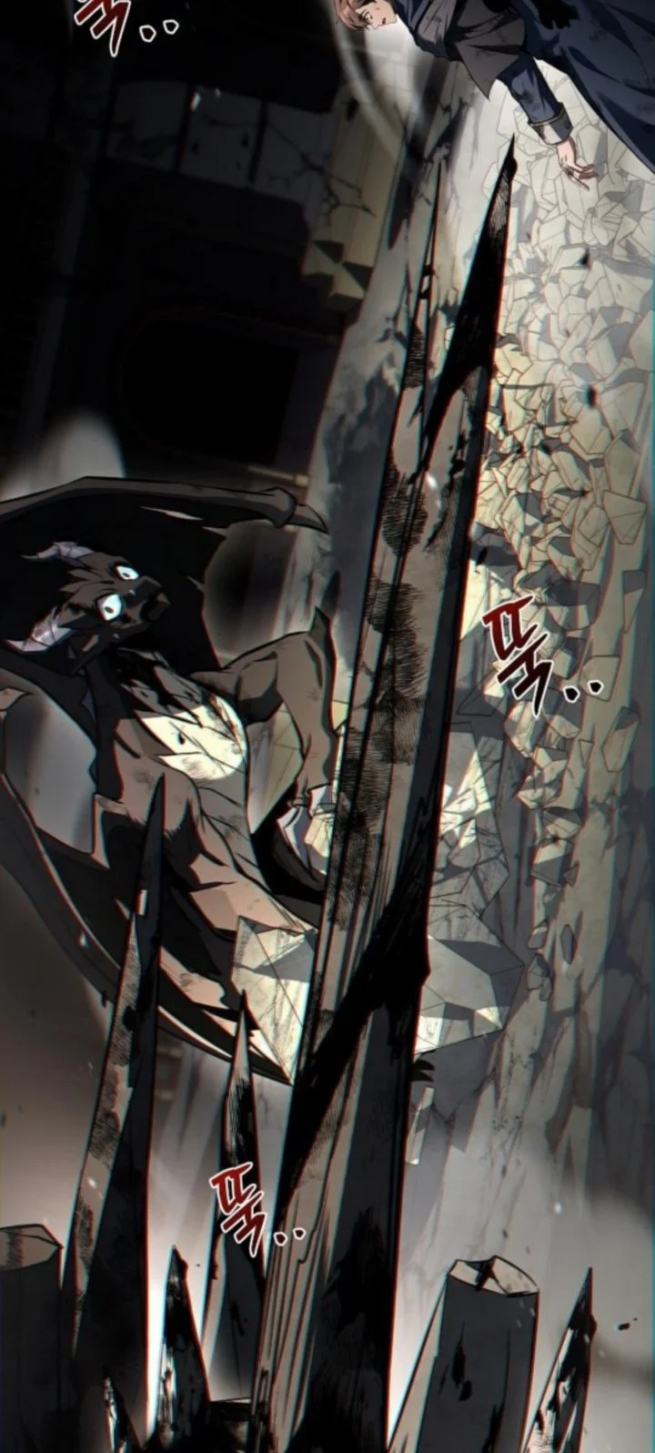 archmage restaurant chapter 114 - Page 18