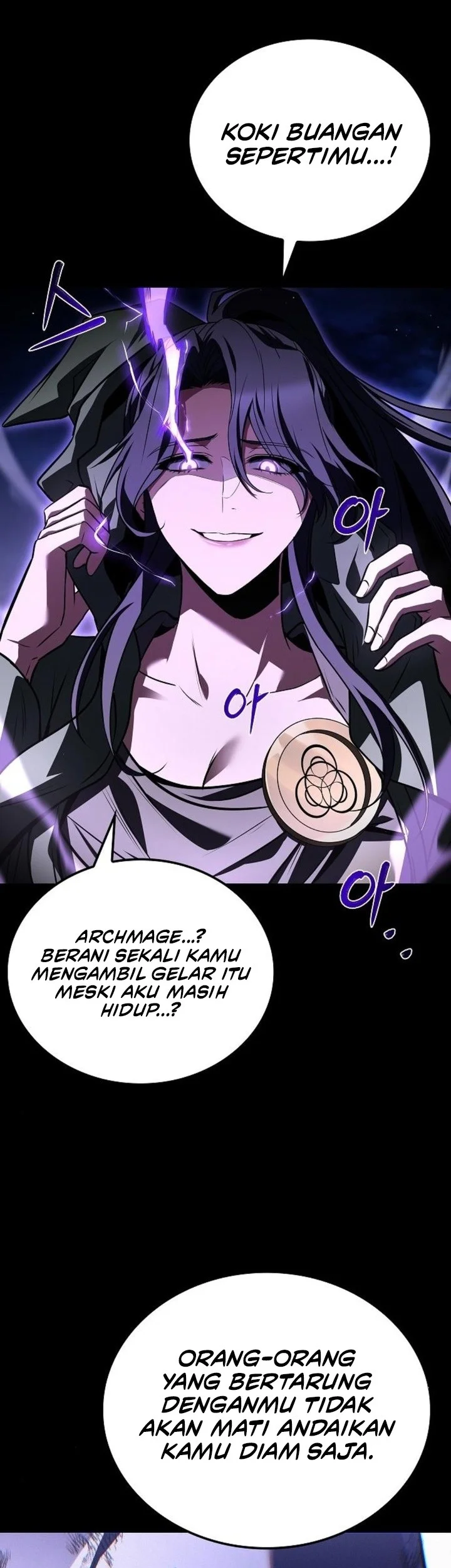 archmage restaurant chapter 115 - Page 35