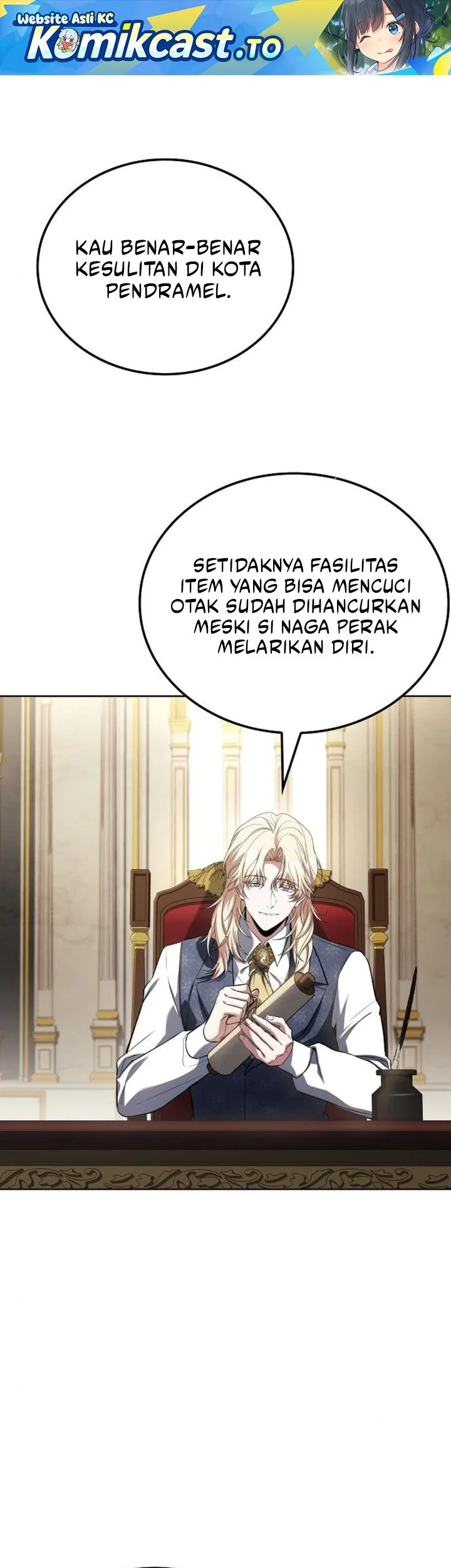 archmage restaurant chapter 115 - Page 1