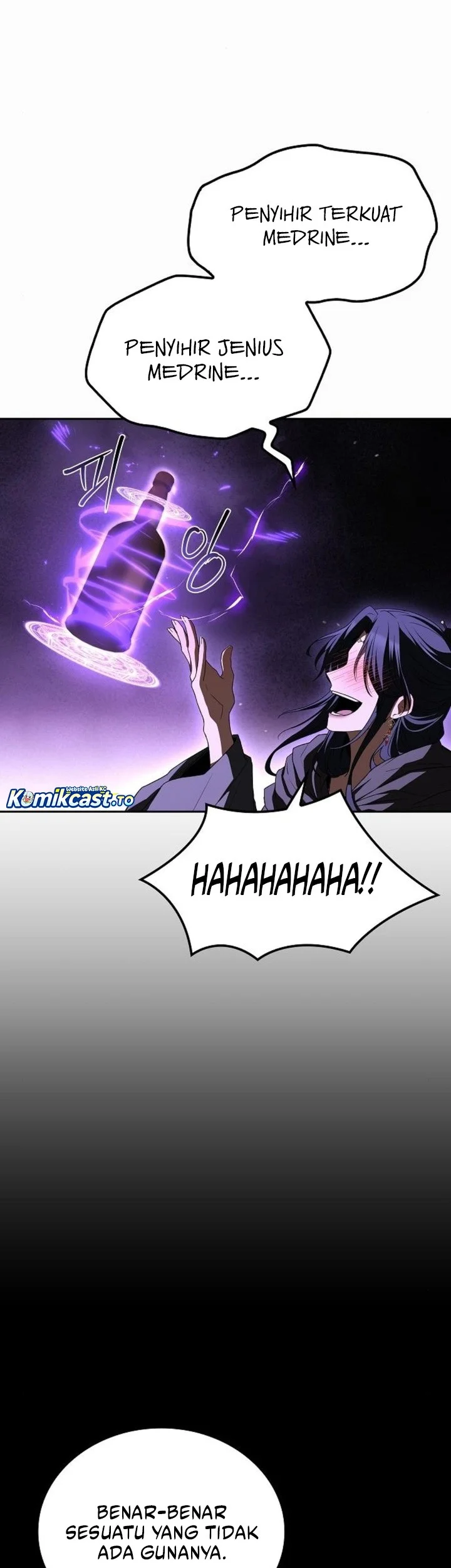 archmage restaurant chapter 115 - Page 39