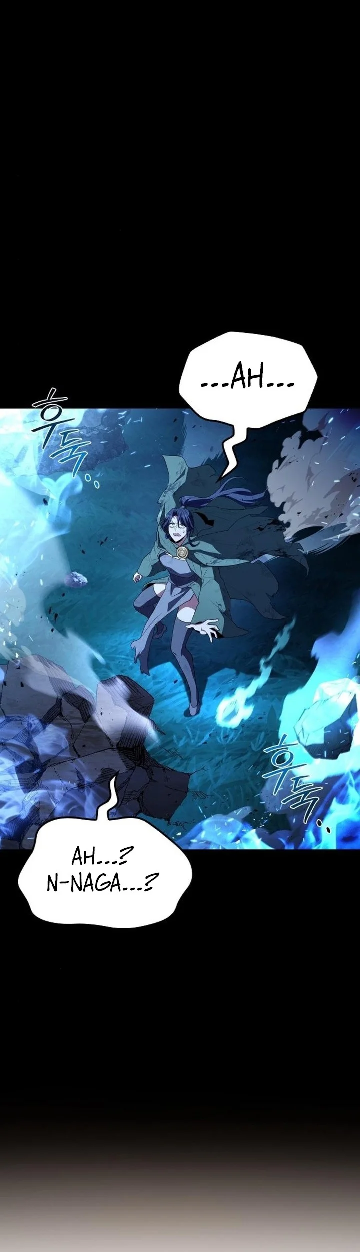 archmage restaurant chapter 115 - Page 41