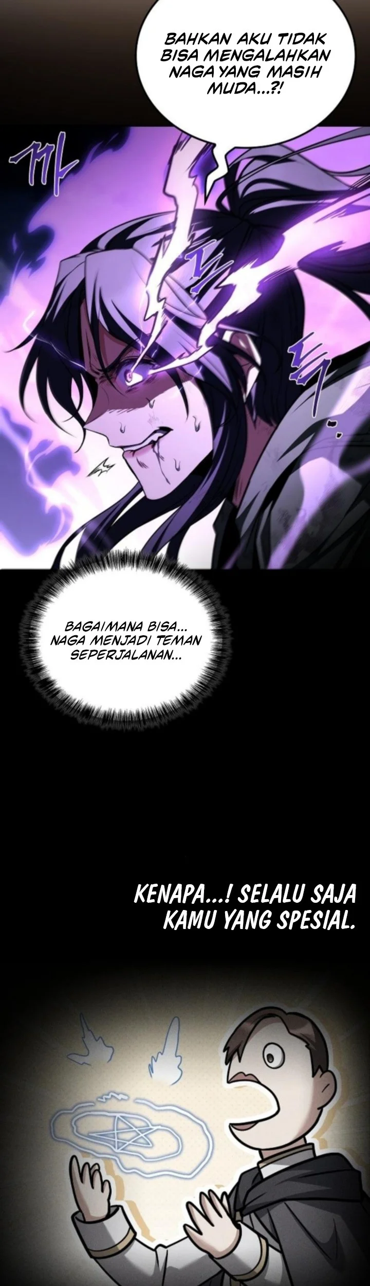 archmage restaurant chapter 115 - Page 43