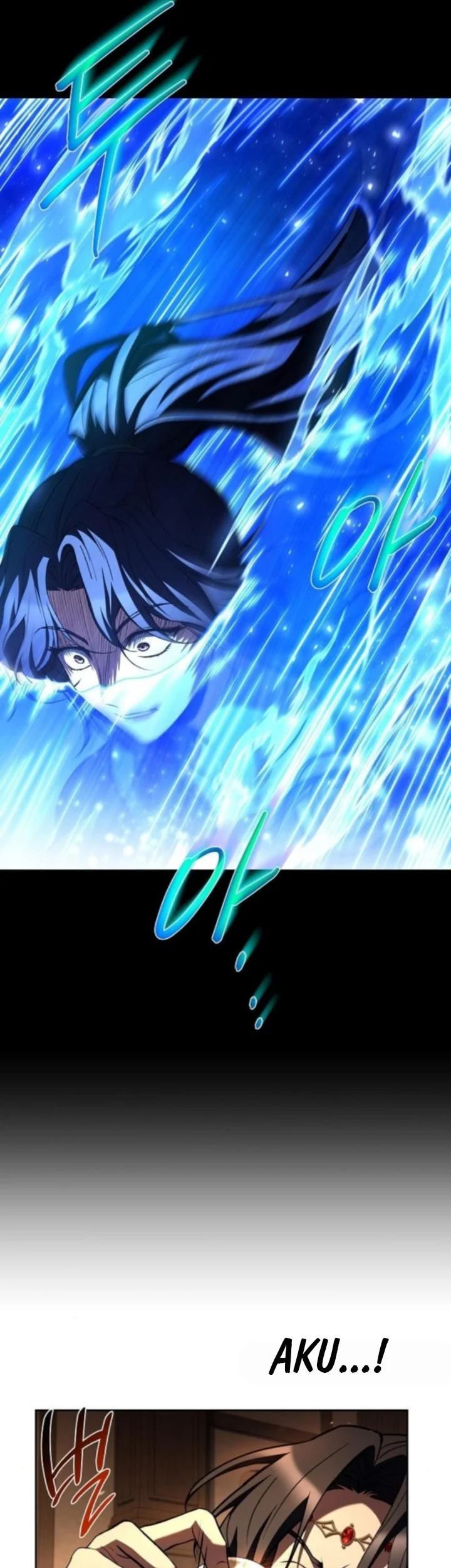 archmage restaurant chapter 115 - Page 49