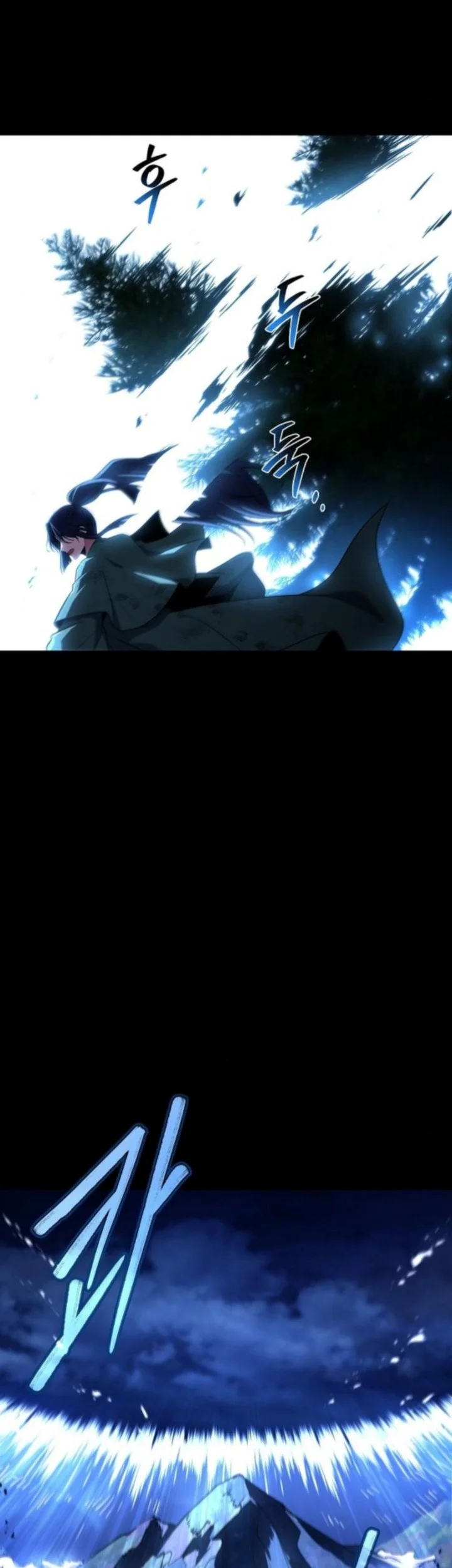 archmage restaurant chapter 115 - Page 51