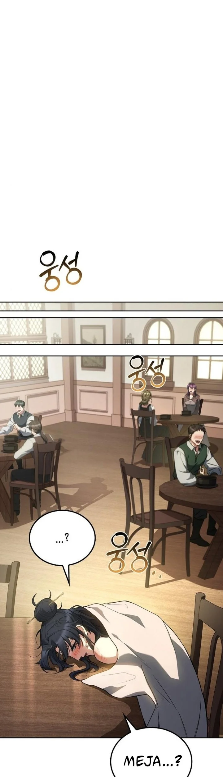 archmage restaurant chapter 115 - Page 59