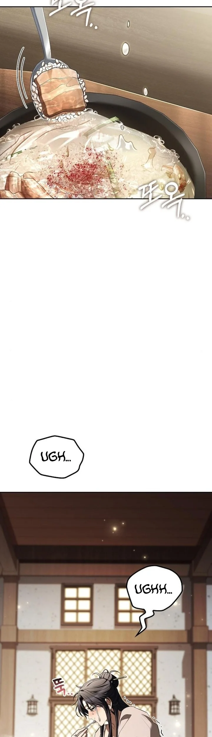 archmage restaurant chapter 115 - Page 71