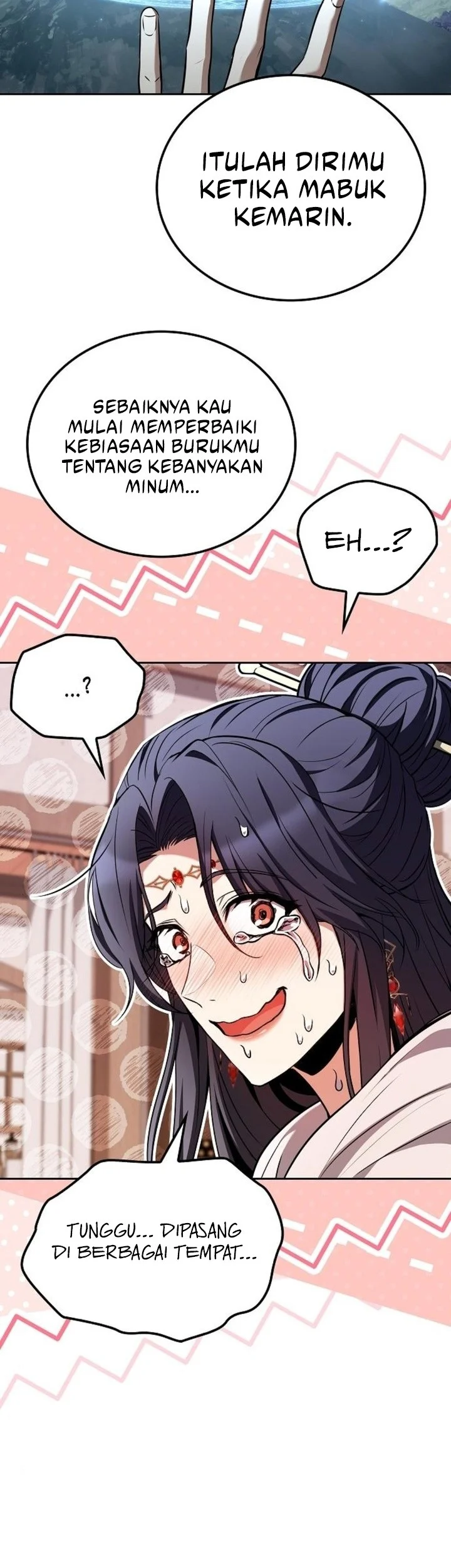 archmage restaurant chapter 115 - Page 75