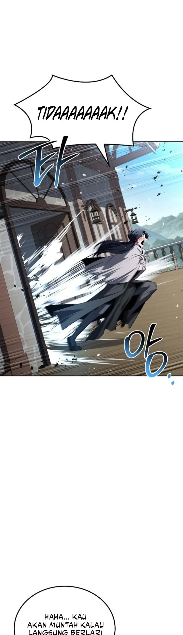 archmage restaurant chapter 115 - Page 77