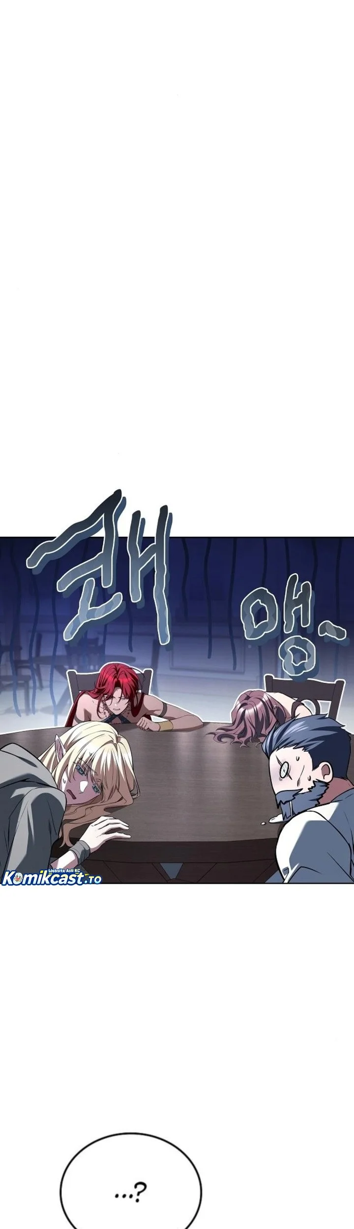 archmage restaurant chapter 115 - Page 7