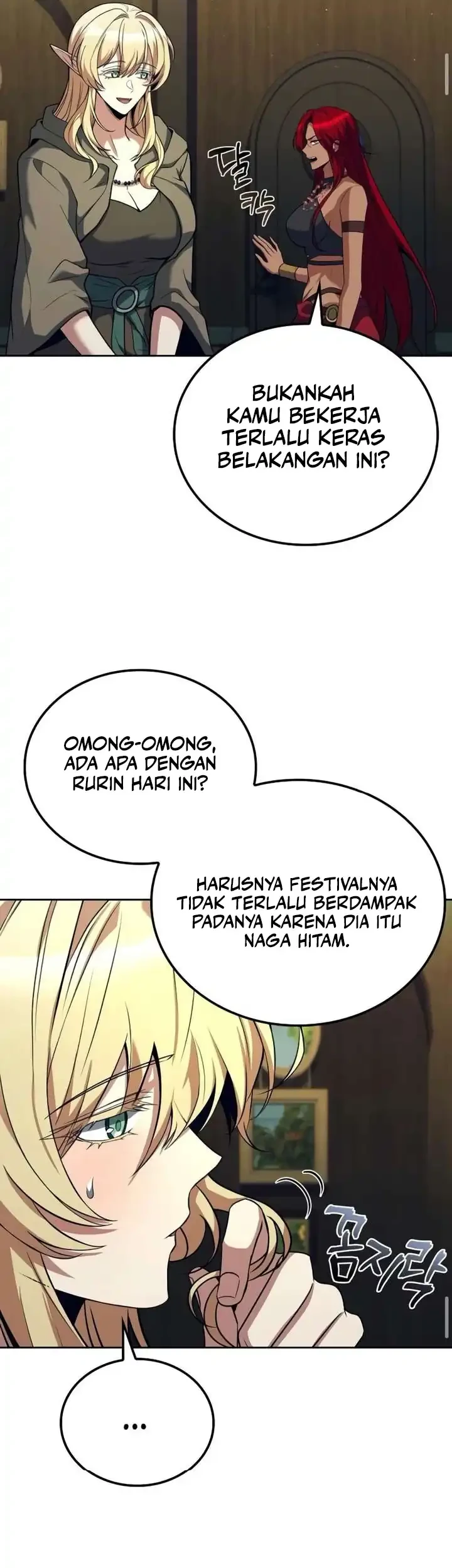 Archmage Restaurant Chapter 117 Gambar 66