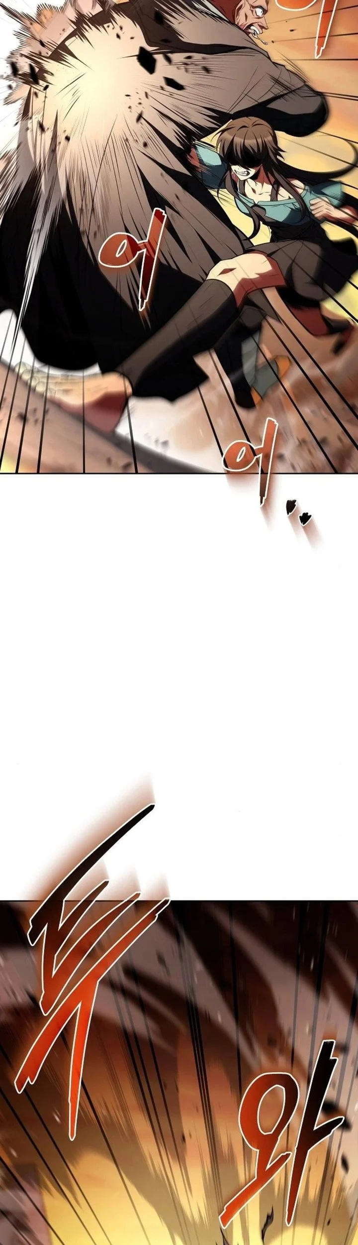 Archmage Restaurant Chapter 118 Gambar 78