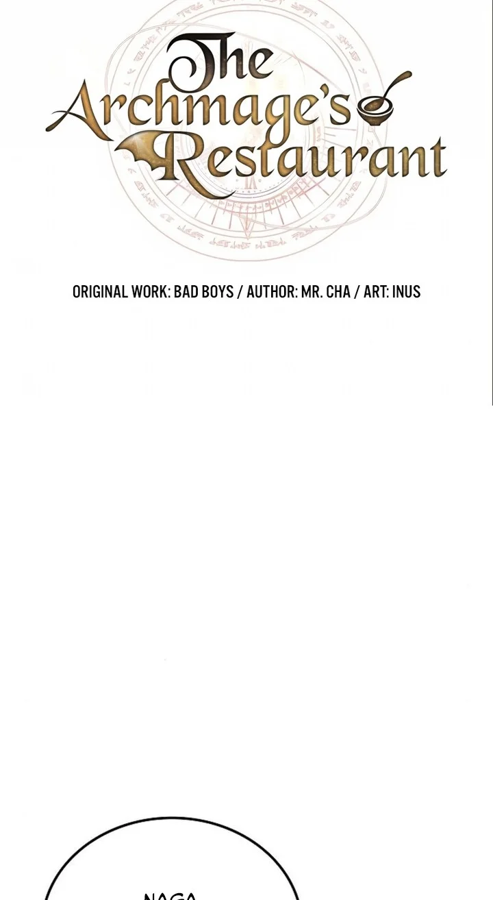 Archmage Restaurant Chapter 118 Gambar 15