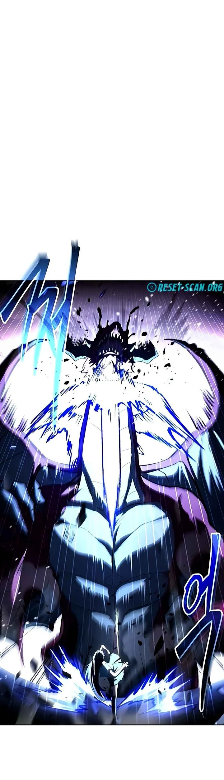 Archmage Restaurant Chapter 119 Gambar 22