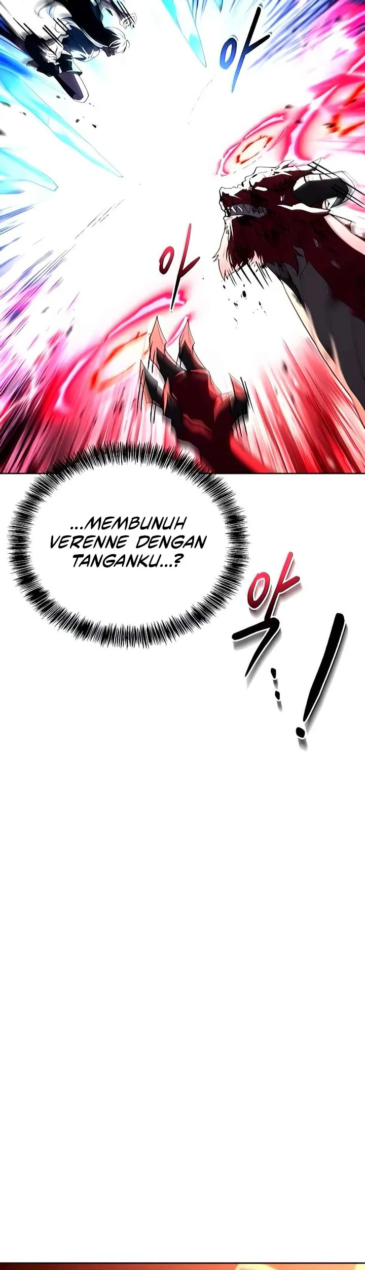 Archmage Restaurant Chapter 119 Gambar 30