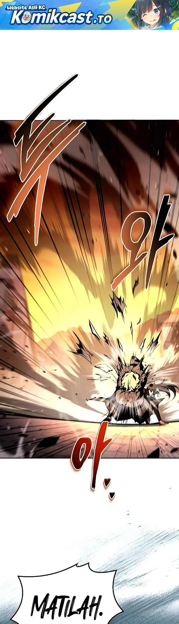 Manhwa Archmage Restaurant Chapter 119 gambar 2