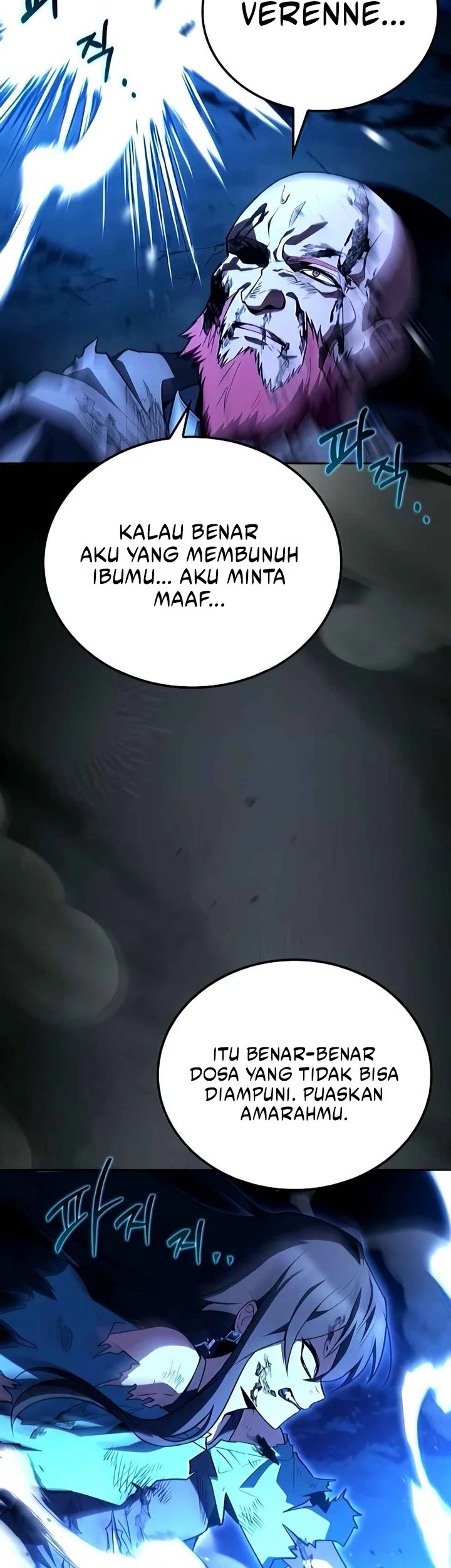 Archmage Restaurant Chapter 119 Gambar 60