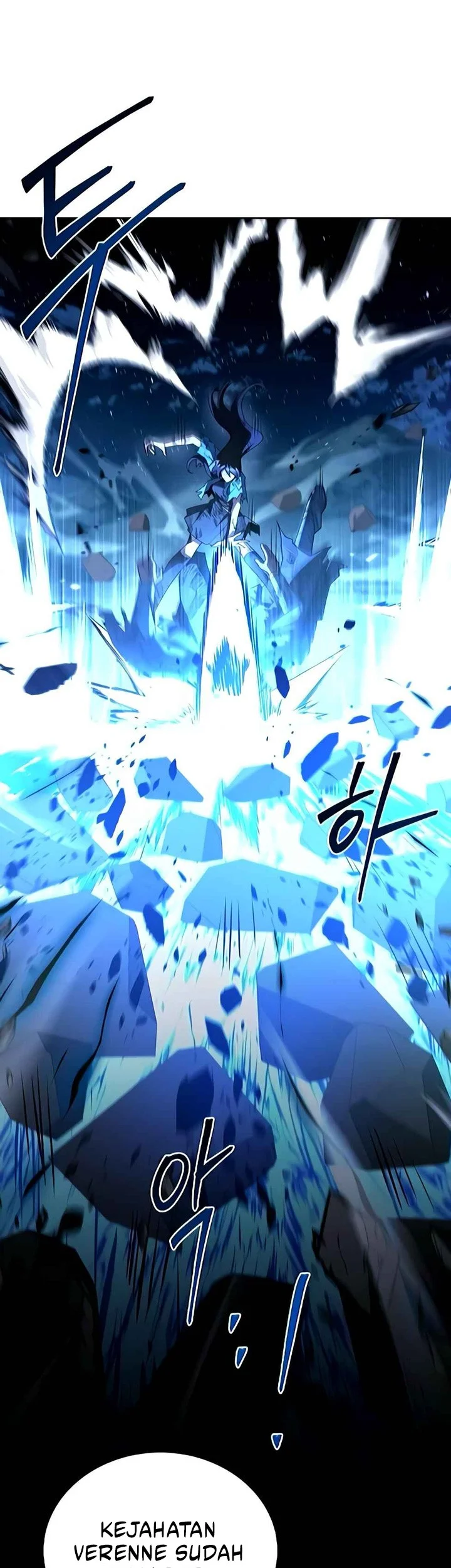 Archmage Restaurant Chapter 119 Gambar 66