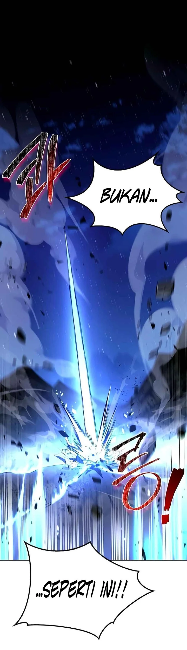 Archmage Restaurant Chapter 119 Gambar 78