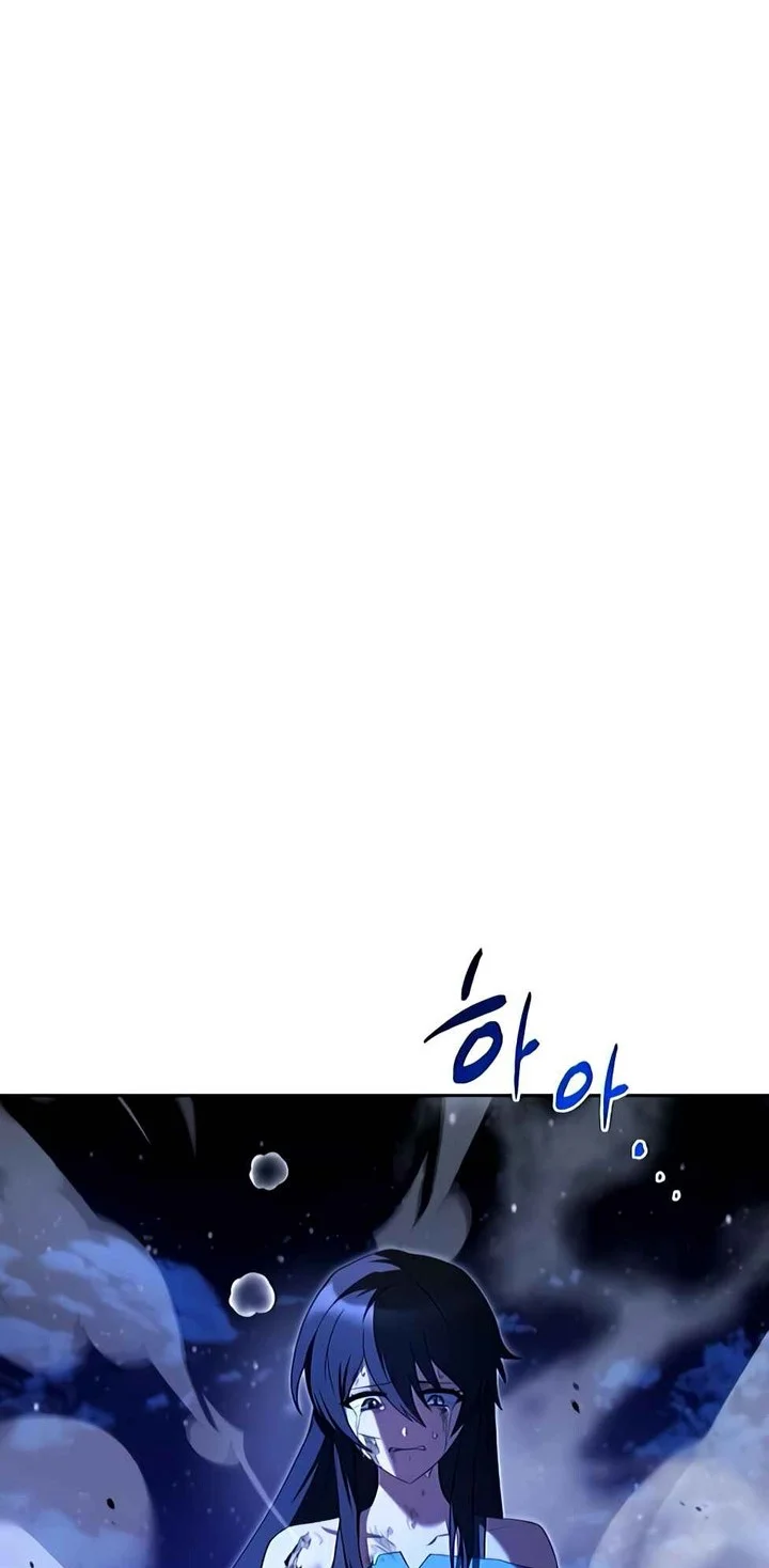 Archmage Restaurant Chapter 119 Gambar 79