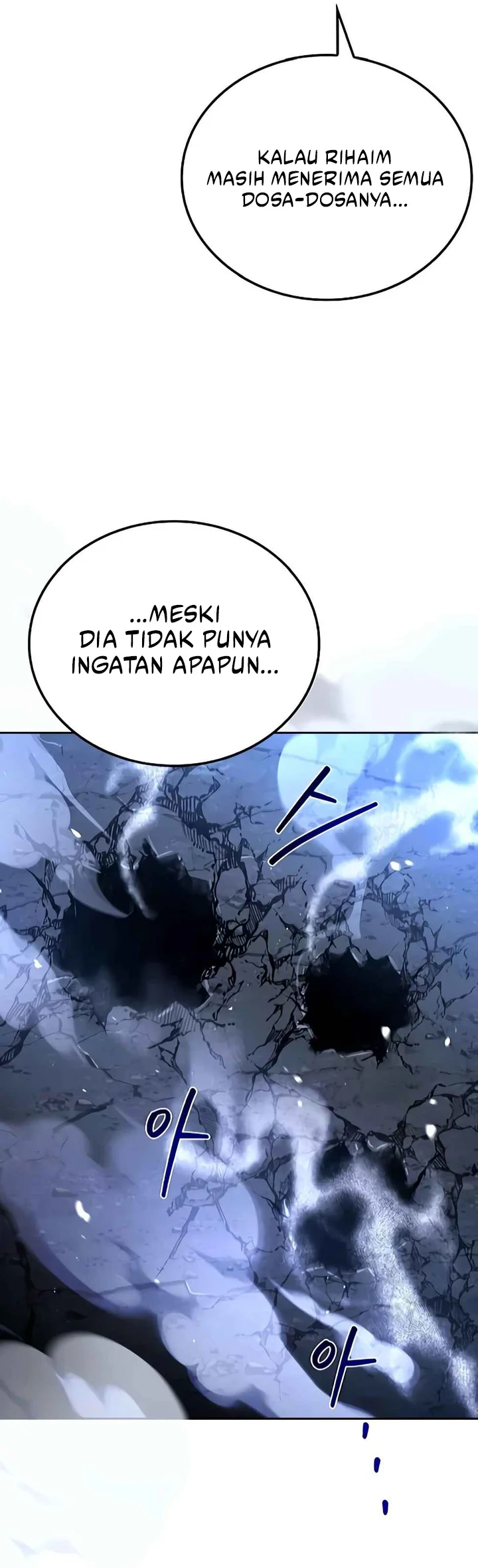 Archmage Restaurant Chapter 119 Gambar 82