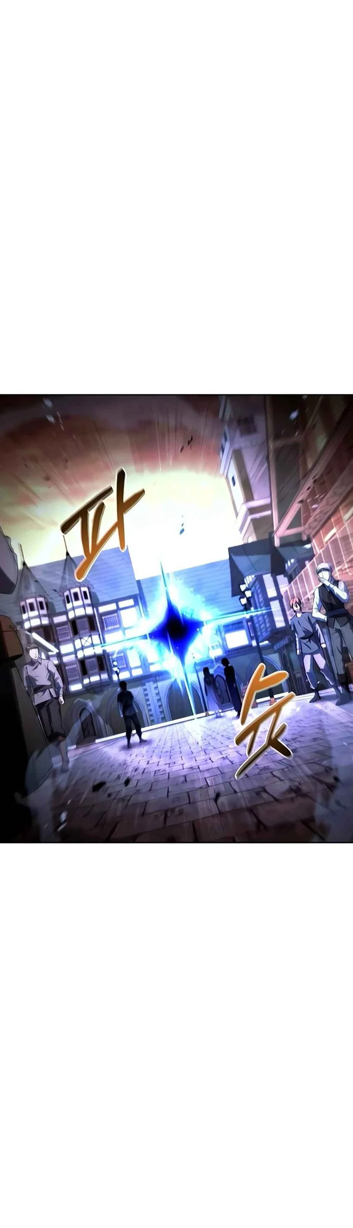 Archmage Restaurant Chapter 119 Gambar 6