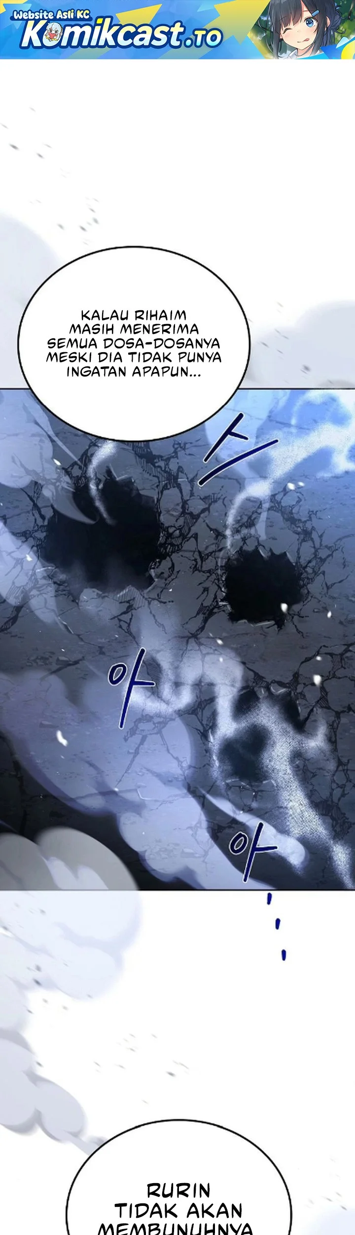 Manhwa Archmage Restaurant Chapter 120 gambar 2