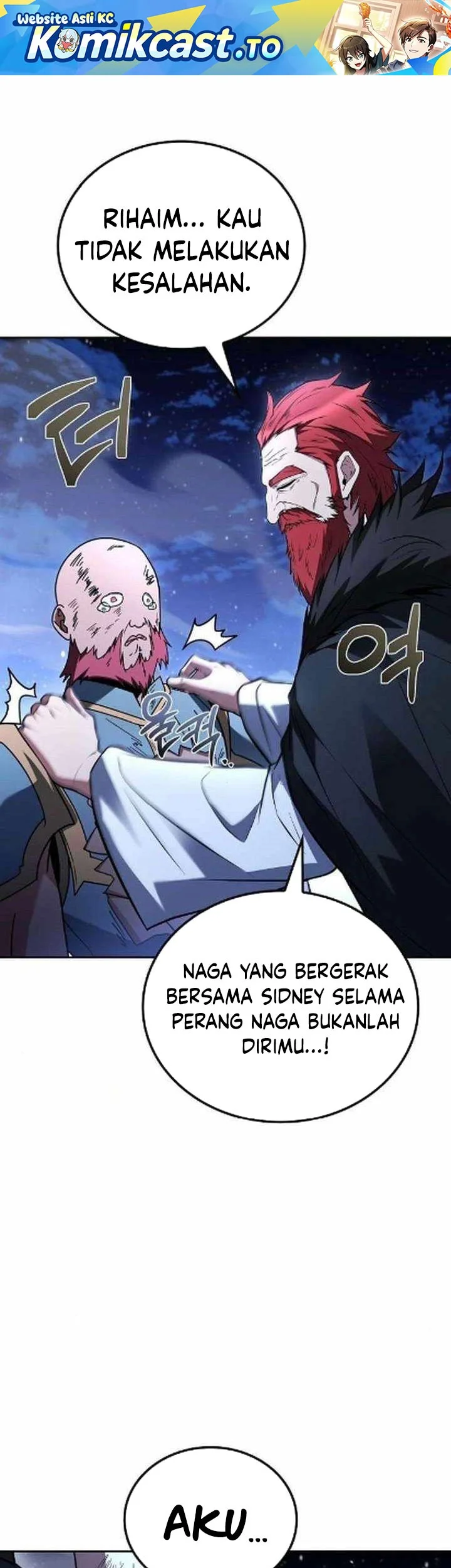 Manhwa Archmage Restaurant Chapter 121 gambar 2